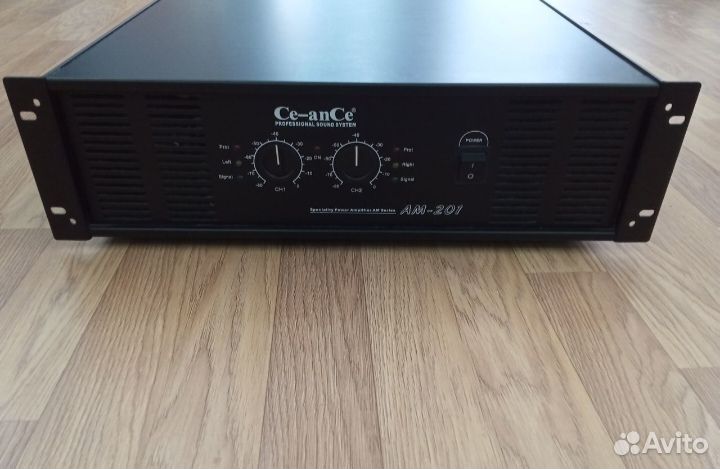 Усилитель мощности