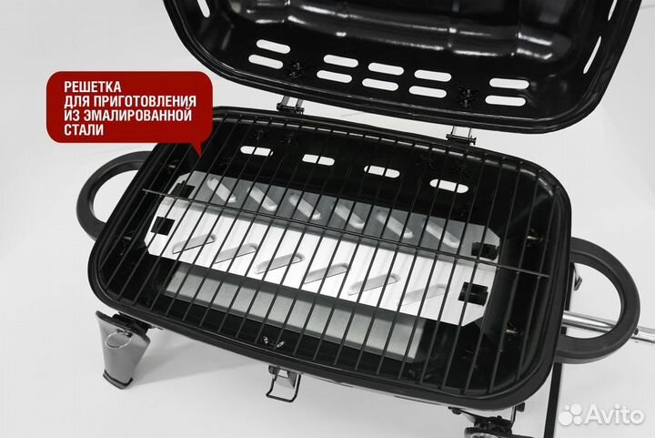 Газовый гриль походный hobo-1T от Start Grill