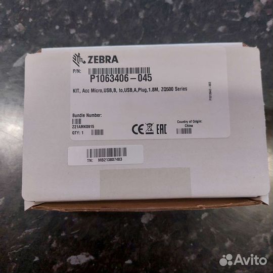 Кабель micro usb