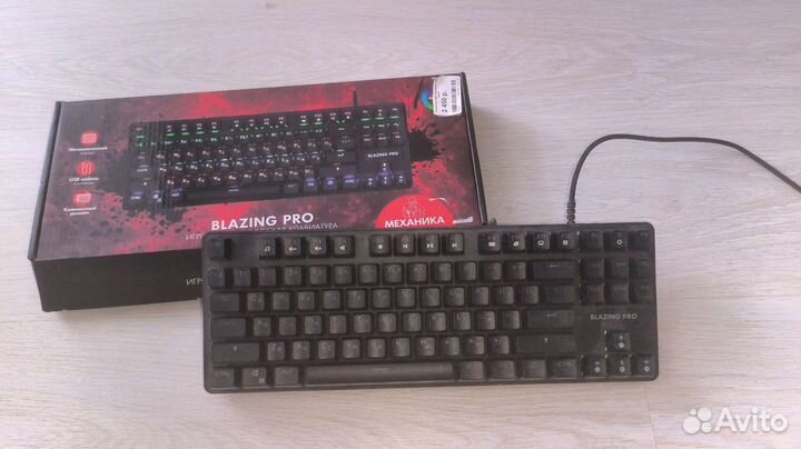 Игровая механическая клавиатура