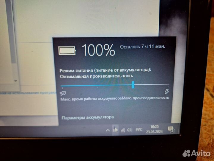 Acer Тонкий 4ядра SSD240 8GB nvidia 920MX 2gb