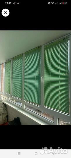 Жалюзи вертикальные бу