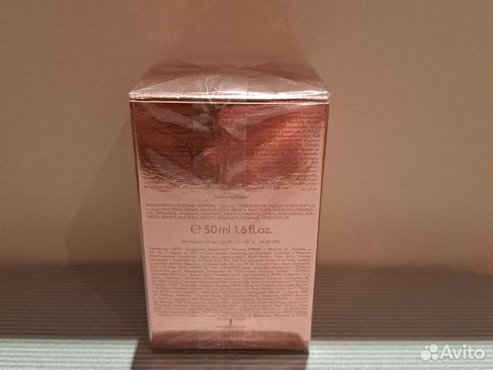 Парфюмерная вода орифлейм