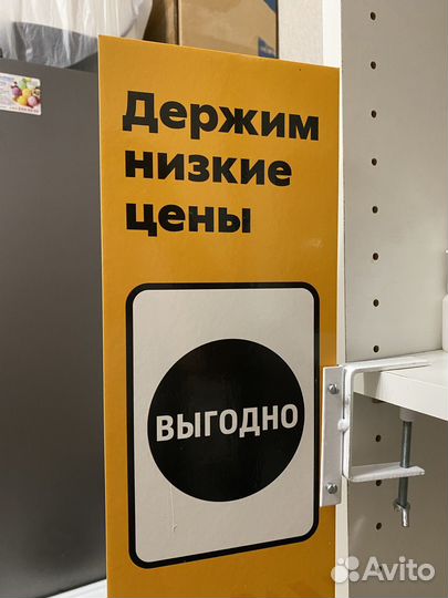 Струбцина для шелфбаннеров к полкам