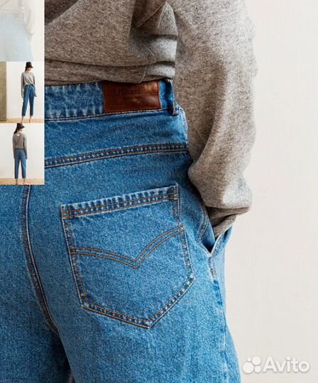 Джинсы-бананы Ushatava