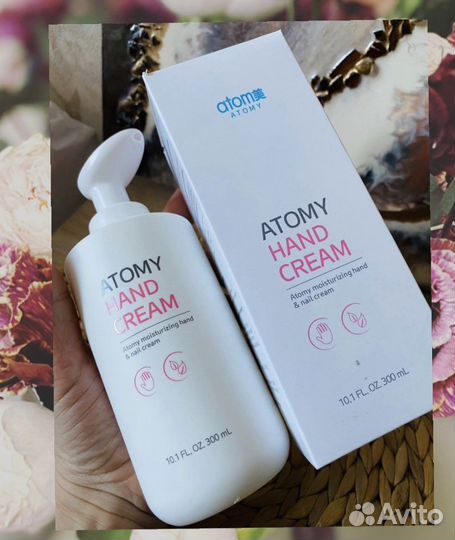Атоми крем для рук