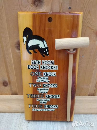 Сувенир Американский Звонок для Туалетной комнаты