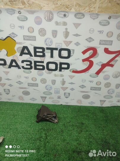 Кронштейн гидроусилителя руля Ford Fusion fxjc