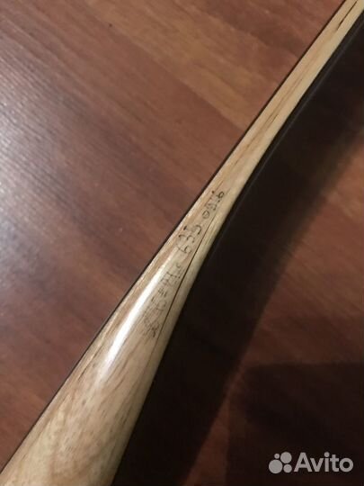 Лук для стрельбы