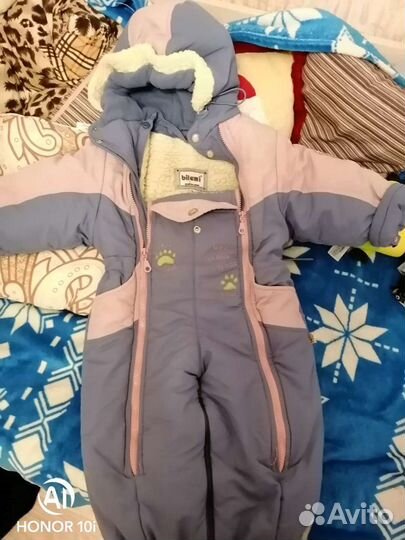 Комбинезон