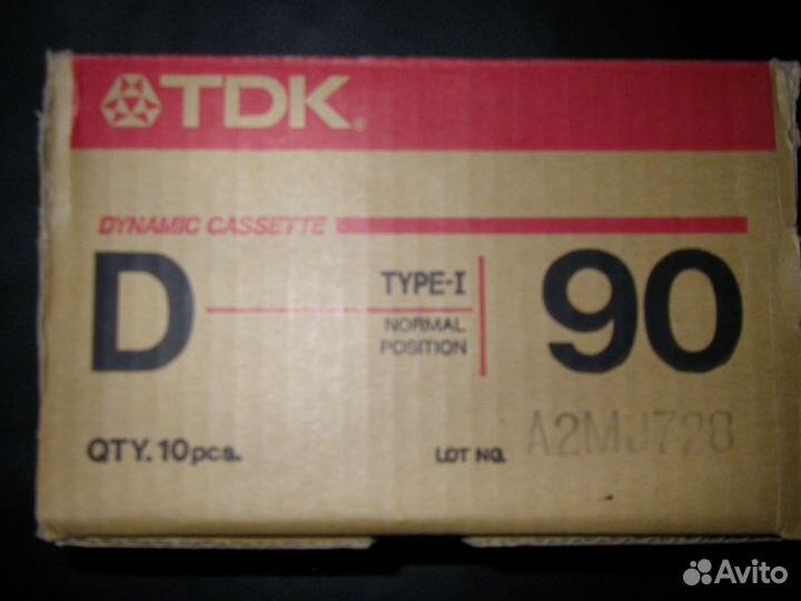 Аудио кассеты TDK D90 новые оригинал, japan