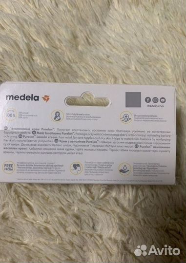 Крем для сосков purelan medela
