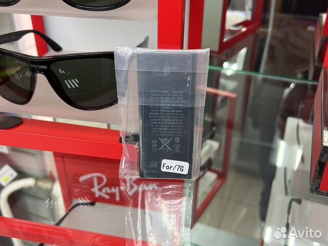 Батарейка для iPhone 7 акб iPhone 7 аккумулятор