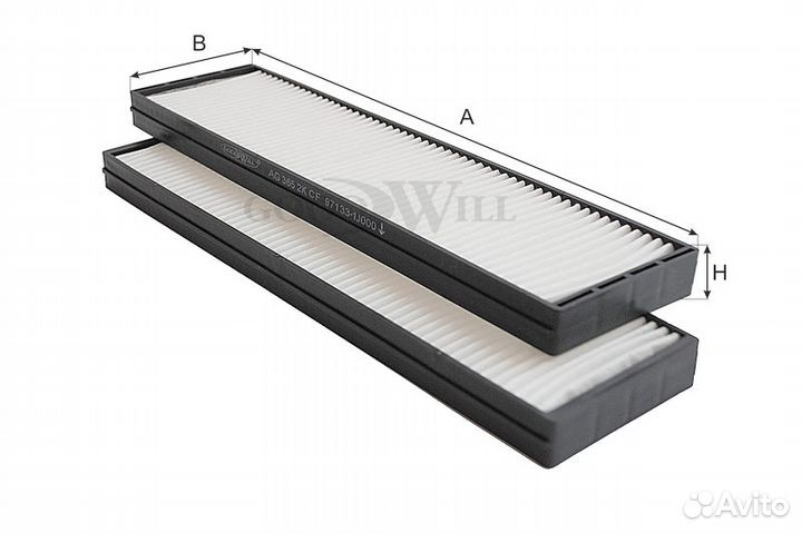AG3652KCF Фильтр салонный