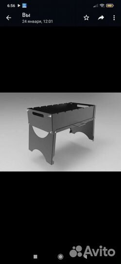 Чертежи, 3д моделирование в Компас 3д