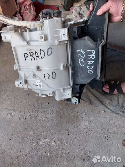 Корпус печки Прадо 120