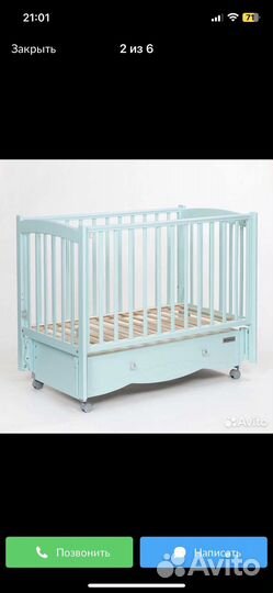 Кроватка детская