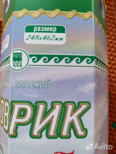 Аппликатор ляпко коврик большой