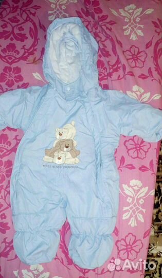 Комбинезон для мальчика