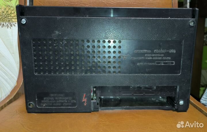 Кассетный магнитофон Квазар 303