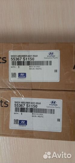 Амортизаторы на santa фе