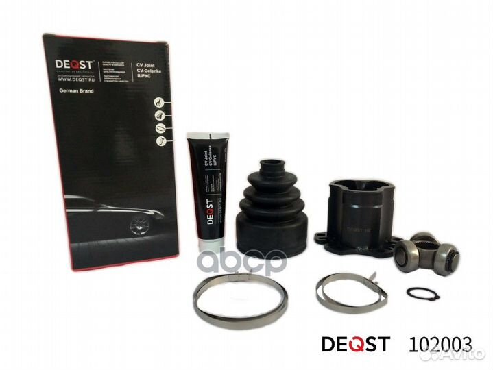 Шрус внутр. VW Golf 4,Bora, Sharan, audi Allrou