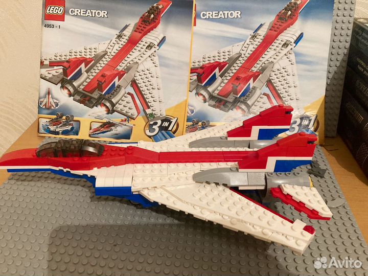 Lego Creator 4953