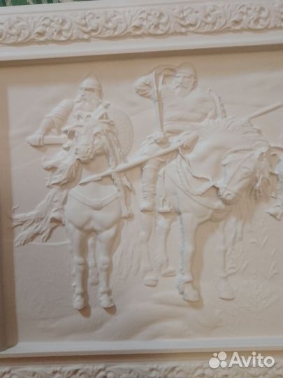 Большая 3D картина из гипса для раскраски