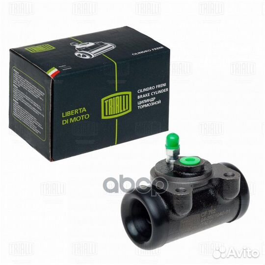 Цилиндр тормозной газ 3302 CF 702 Trialli