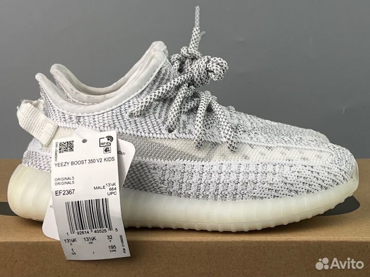 Детские Adidas yeezy 350