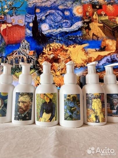 Мыло ручной работы