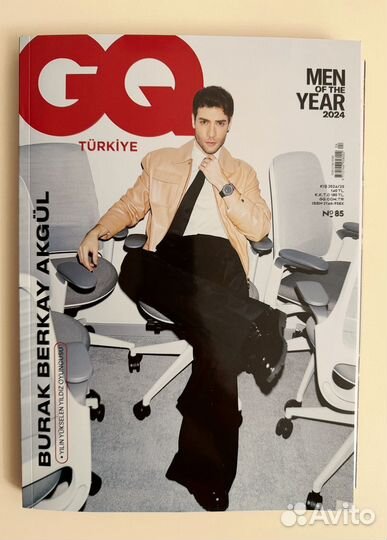 Журнал GQ Turkiye