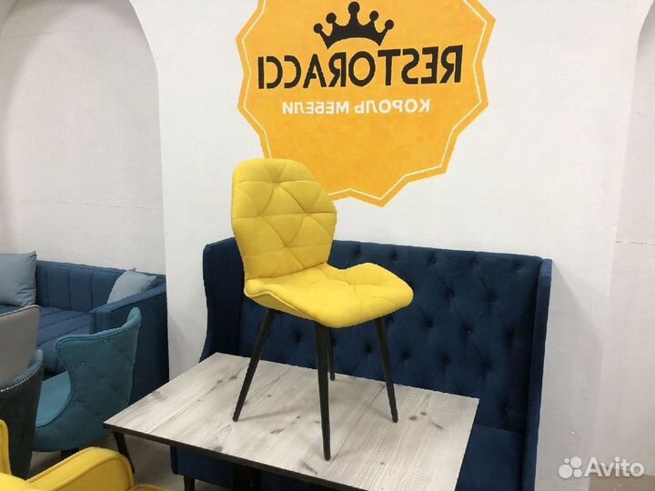 Стулья для кафе