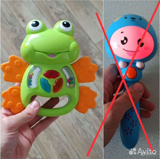 Игрушки для малыша пакетом, 15шт