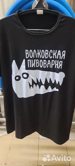 Футболка,волковская,пиво