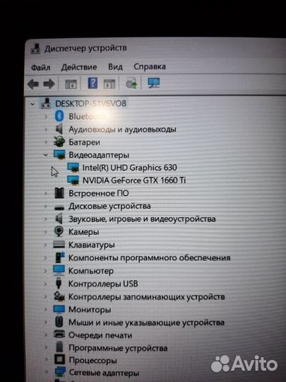 Мощный игровой ноутбук с подсветкой клавиатуры