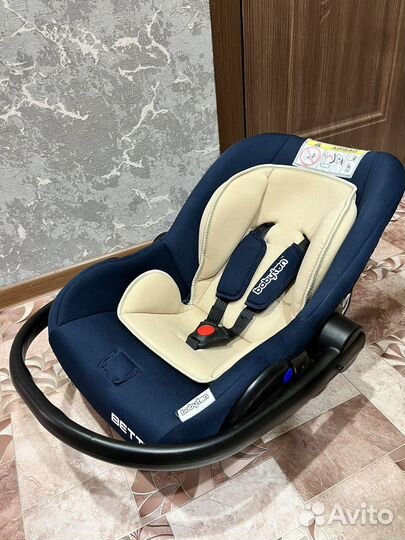 Автолюлька