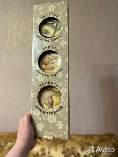 Декоративное панно 