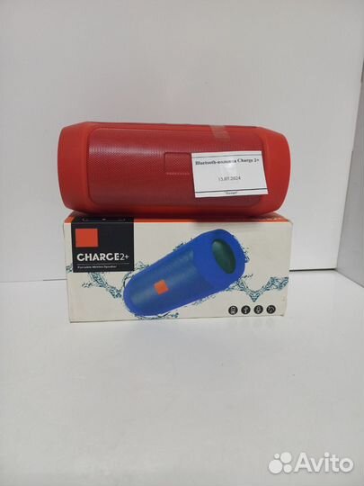 Bluetooth-колонка Charge 2+