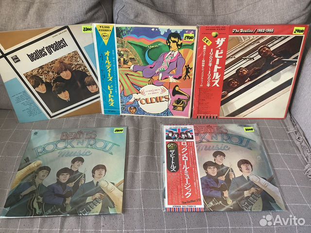 Виниловые пластинки The Beatles объявление продам