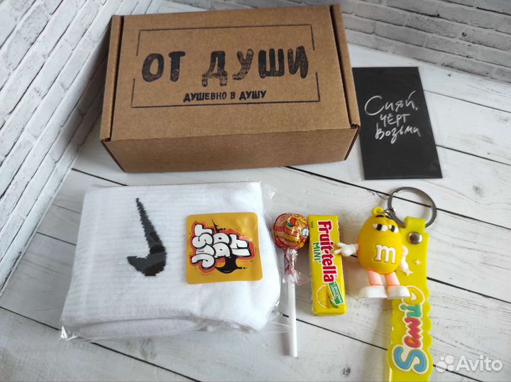 Подарочный набор