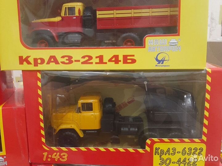 Наш автопром краз