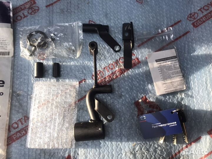 Противоугонное устройство Datsun