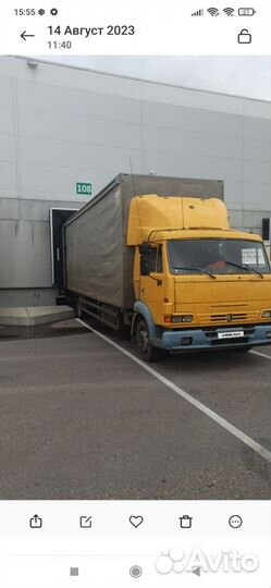 КАМАЗ 4308, 2008