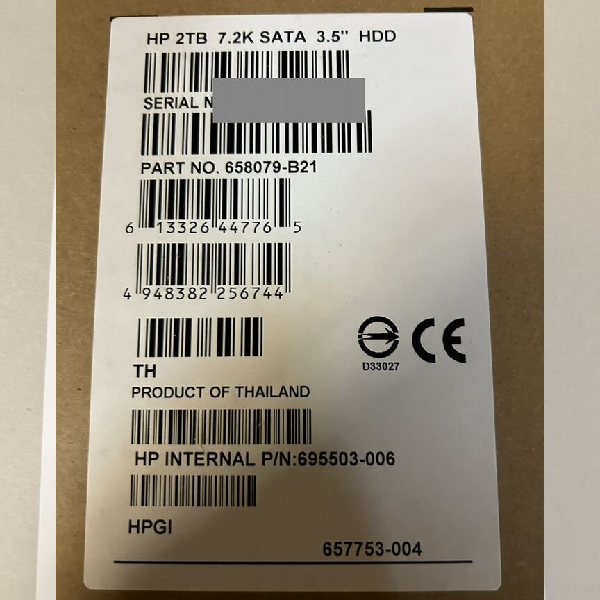 [658079-B21] Жесткий Диск Hp 2tb 3.5658102-001