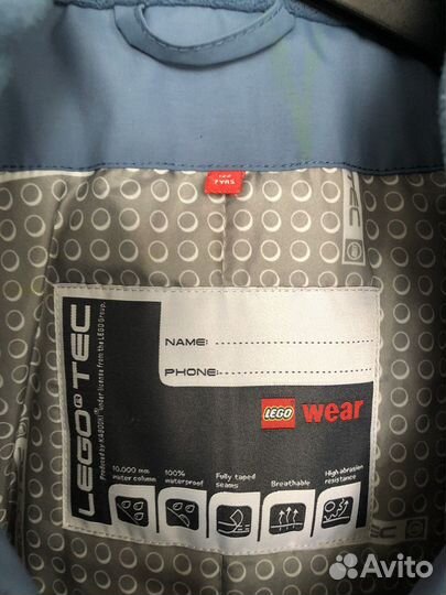 Комбинезон lego wear 122