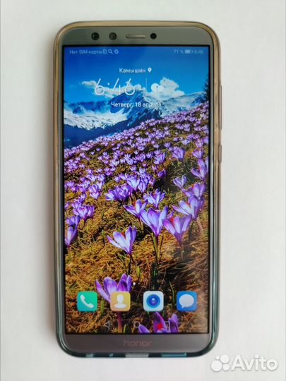 HONOR 9 Lite, 3/32 ГБ