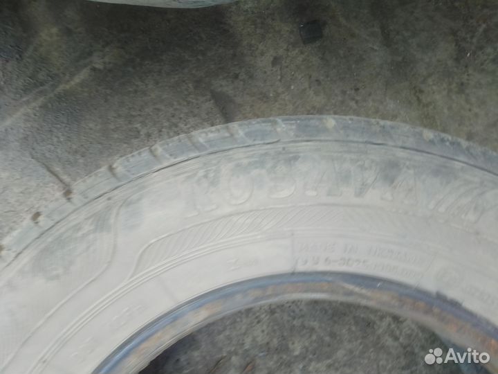 Rosava Quartum S49 175/70 R13