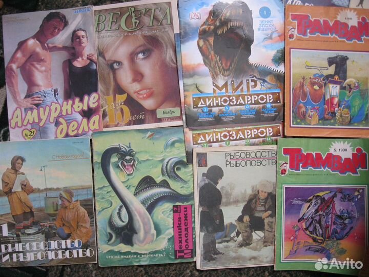 Журналы:мода,vogus,вязание,детские,здоровье,прочие