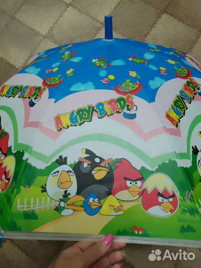 Зонтик детский